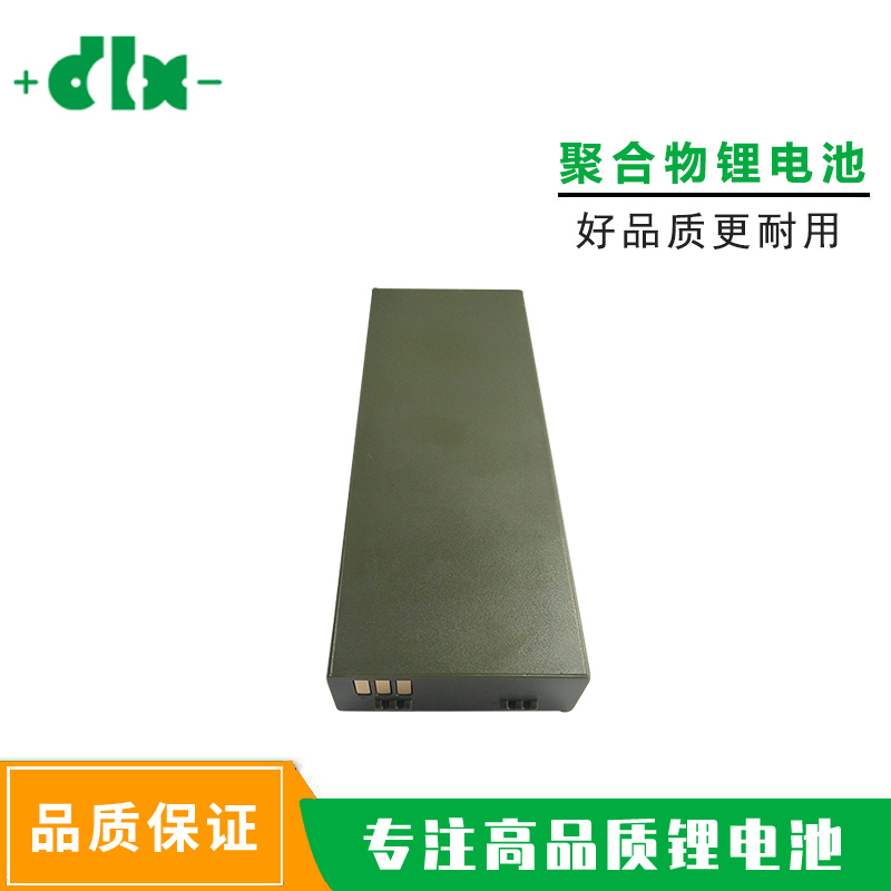 11.1V5200mAh军工品聚合物锂电