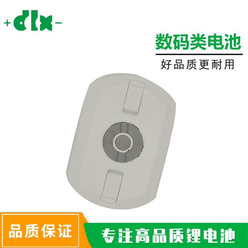 手持医疗设备锂电池组 圆柱18650锂电