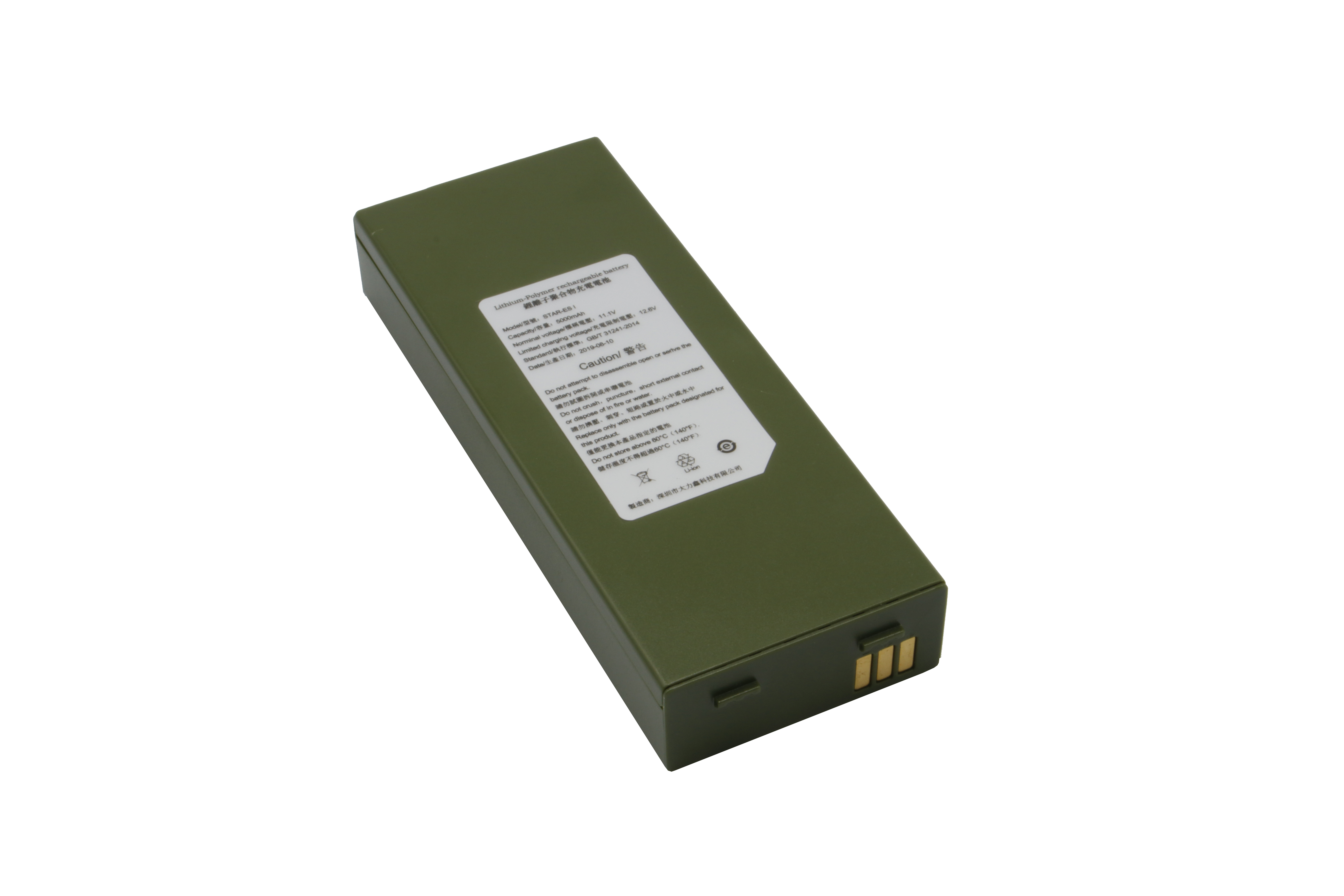 聚合物锂电池和锂电池哪个好