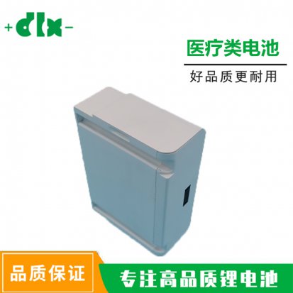 14.8V/6800mAh医疗扫描仪锂离