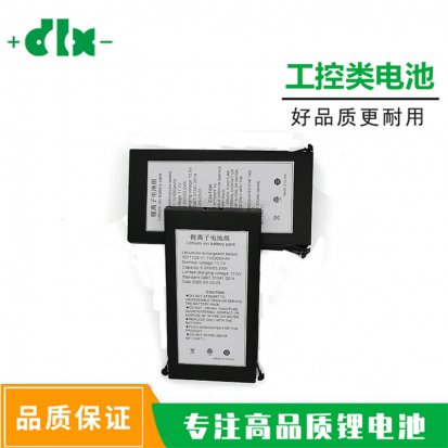 11.1V5000mAh医疗呼吸机、便携